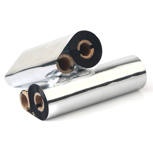 ȫϞ̼��Te-QL11070B-XZ 110mm*70m�D���l�a�C��ɫ�� 12.5mm