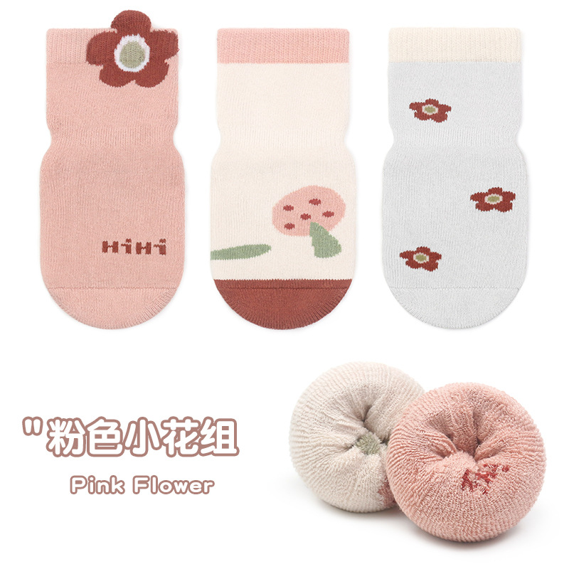 23 engrosada tridimensional de dibujos animados de gran área de dispensación antideslizante bebé toalla calcetines tres pares de calcetines de Terry