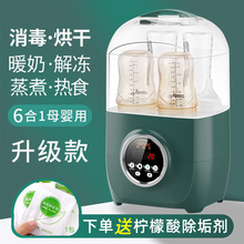 ��ƿ����������ɶ���һ�����������냺����һ�w���������C