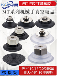 �Cе��������P��������ZP2-TB10/15/20/25/30MT-H5/B5���P���y��