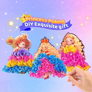 ����������Ů���Q�b�N�������Ldiy��ͯ�ֹ�ճ�N�����o���������