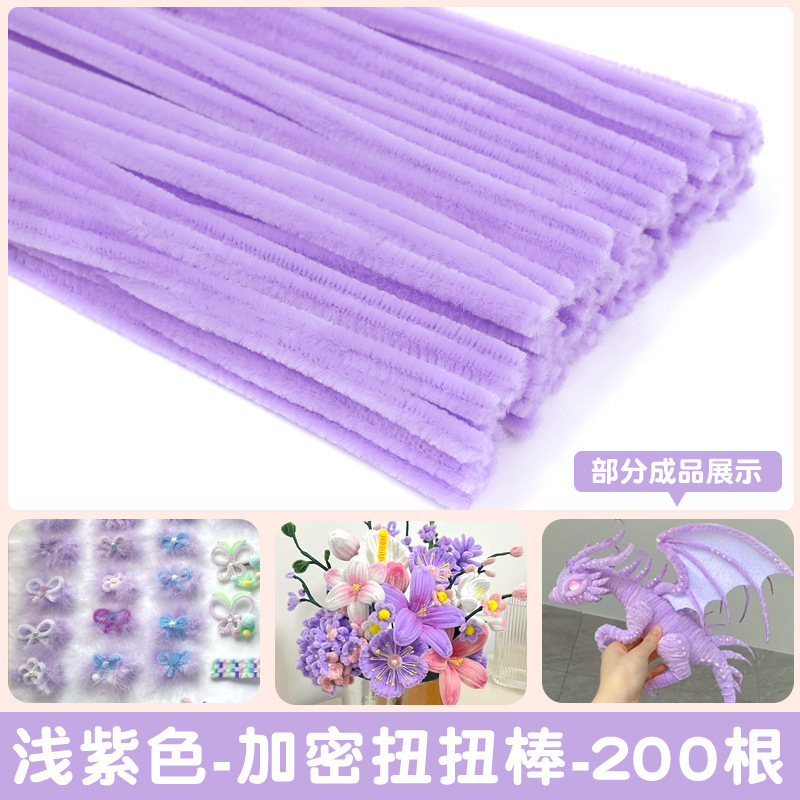 Turtle Twisted Stick Qixi ramo hecho a mano DIY paquete de materiales de tulipanes para niños encriptación raíz de lana trenzada conjunto completo de torsión