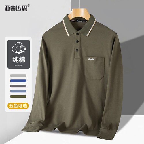 Cotton Spring and Autumn Long-Sleeve Collar Pocket T-Shirt for Men, Father's Autumn Outfit Top, Middle-Aged and Elderly Men's Casual Base Shirt