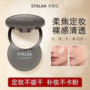˼�������y��־ÿ�����覲�Ó�y��ˮ�����F��ĥƤ�۷یW��ƽ�r