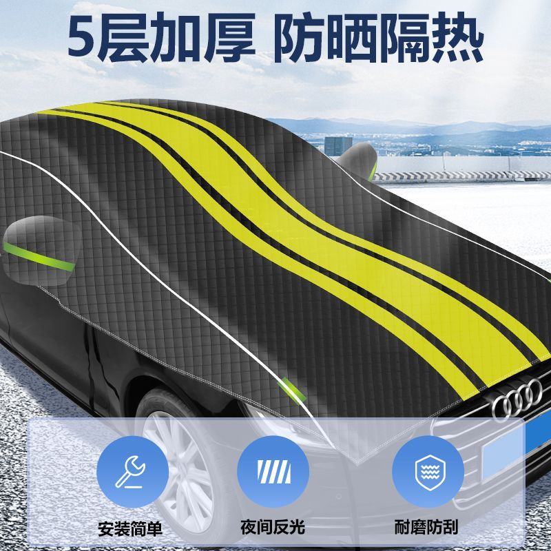日焼け止め車用サンシェードフロントガラス防霜雪不凍液カバー季節ユニバーサルウィンドウ厚みのあるハーフカーカバー車カバー|undefined