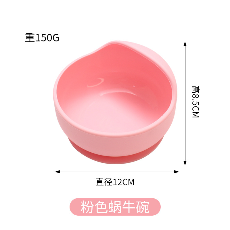 Pink-bowl