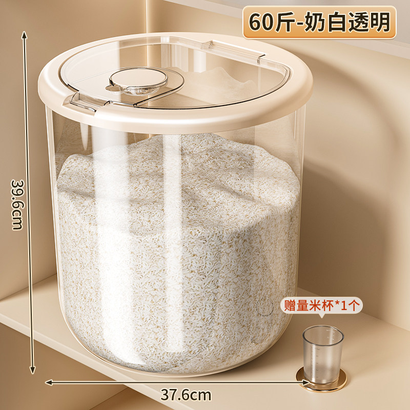 Xô đựng gạo tròn - trắng sữa trong suốt [Gói 30kg]