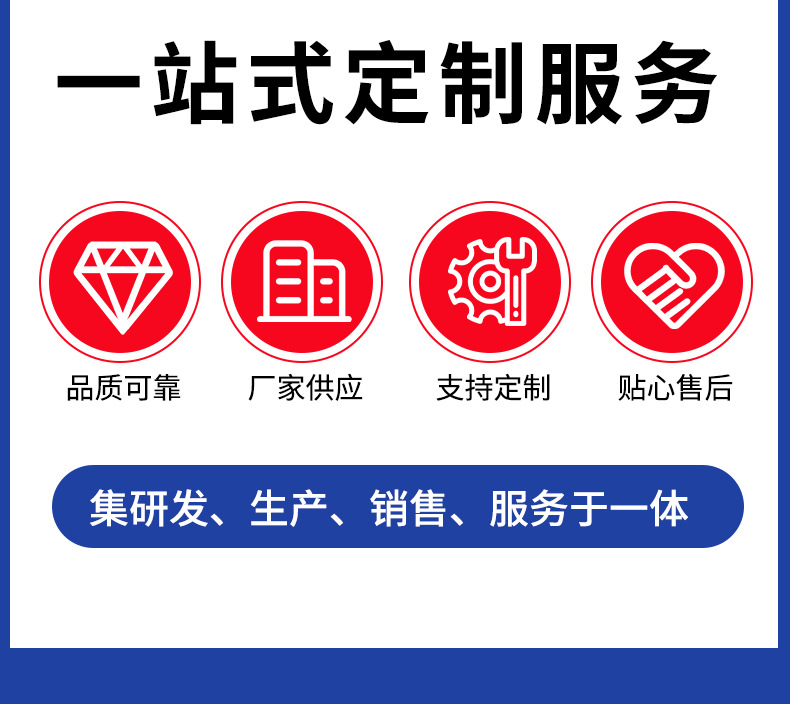 O1CN01VCkHGH1HjF967gJcR_!!2219866150793-0-cib.jpg?__r__=1750321155801