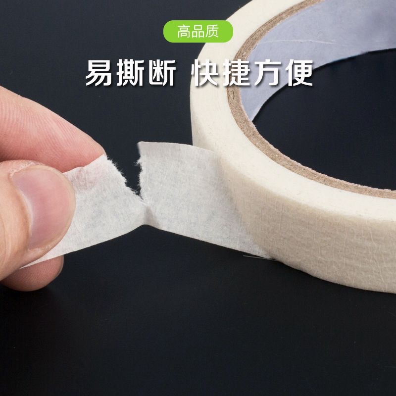 微信图片_20250529092830