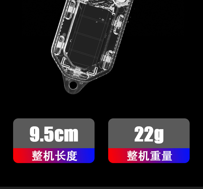 Motorcycle Solar Flash Warning Light, Electric Vehicle Night Anti-Rear Collision Flash Light, Car Breathing Rear Tail Light