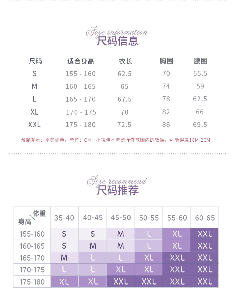 详情页2_03.jpg