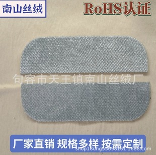 ëˢ�q��ץë�� �tɫ�z�q�o�΢�͌���ëˢ��ճë��q���q��ϴˢ