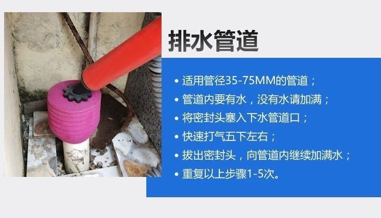 b214cdc1-8511-4020-8454-a4619e45b287.jpe