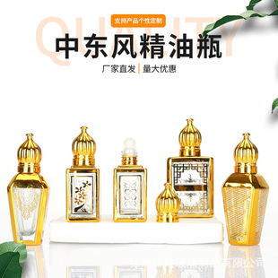 15ml�僾���ƿ����ˮƿ�ܹⲣ���L��ƿ��͸���Ӻ���b��ƿ���l