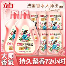 ���׼���ȫϵ�����ϴ��Һϴ�·�ϴ����ϴ�������������ϴ����