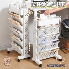 可動教室デスクサイド本棚壁デスクブックコンビネーション収納ブックラック吊り下げデスクサイドトロリー