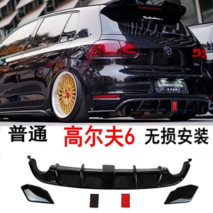 Golf 6 Modifiyeli GTI Arxa Lip Deflektor Qaz Borusu Arxa Bufer Spoiler