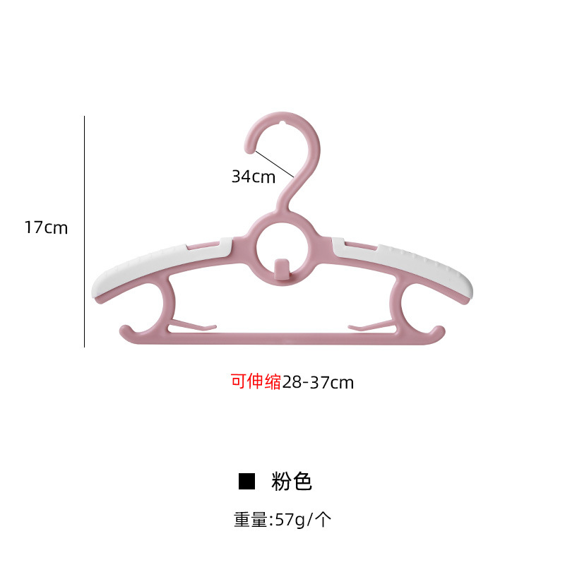 子供ハンガー卸売り伸縮多機能赤ちゃん服サポートメーカー直販ベランダ滑り止めハンガー現物卸売り