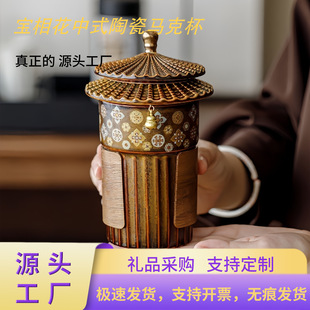 �|�����W���໨��ʽ�p���մ��R�˱��ݲ豭�ӂ��ˌ���ˮ���Y���b