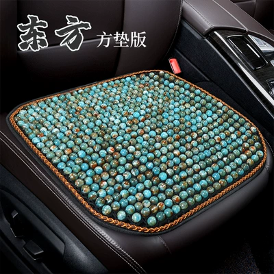 New Summer Glass Bead Single Seat Car Seat Cushion Universal Seat Cushion Square Cushion Double Seat Dropshipping Wholesale Export (Cool pad) - myzj-glazed-style-oriental-square-mat-1-piece