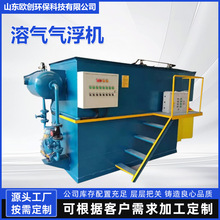 BֳӡȾˮUˮ̎OһwCˮ̎O乤Iܚ⸡C