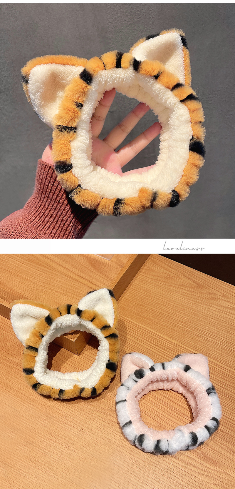 2022 New Cute Little Tiger Hair Accessories Home Wash Face Plush Headdress display picture 1