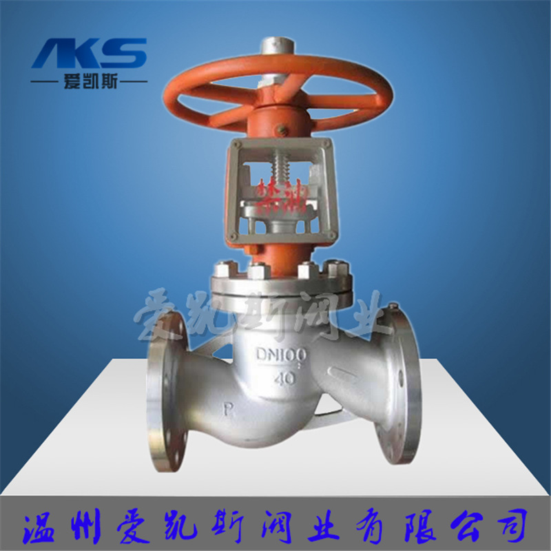 厂家直销-波纹管截止阀碳钢不锈钢304/316WJ41H-10/16/25/40CP