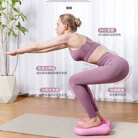 其他健身器材;跳绳;瑜伽辅助用品