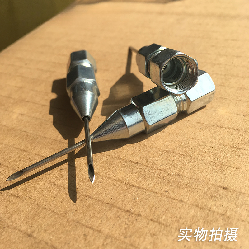 精品黄油枪配件针头式枪头密封轴承加油器硬杆软管平头黄油嘴批发