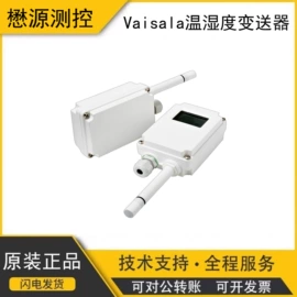 气体传感器;其他传感器;其他气体分析