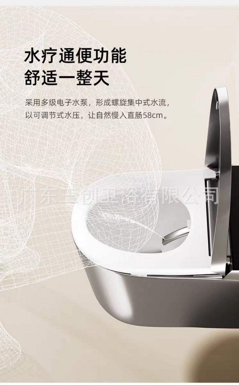 挂壁马桶详情页17.jpg
