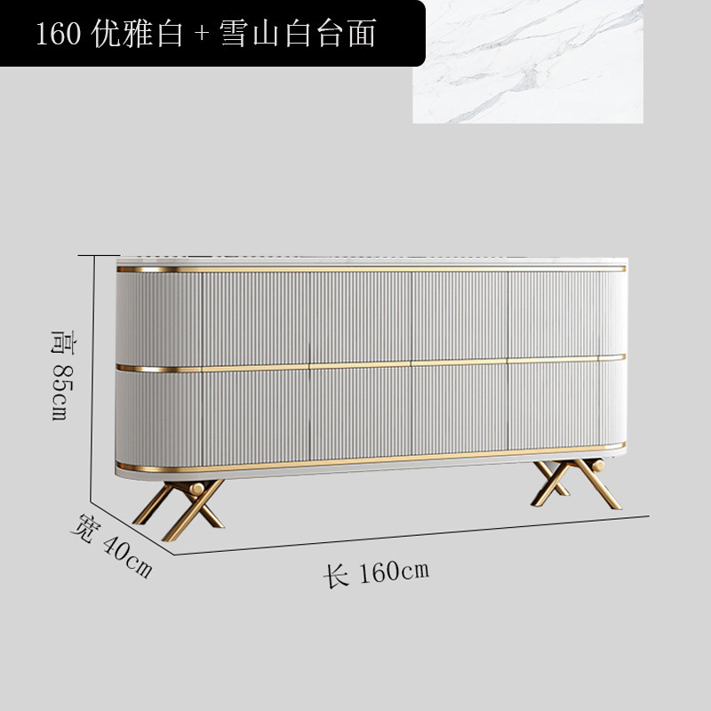 意式极简客厅玄关柜现代餐边柜轻奢岩板靠墙储物柜入户装饰柜|undefined