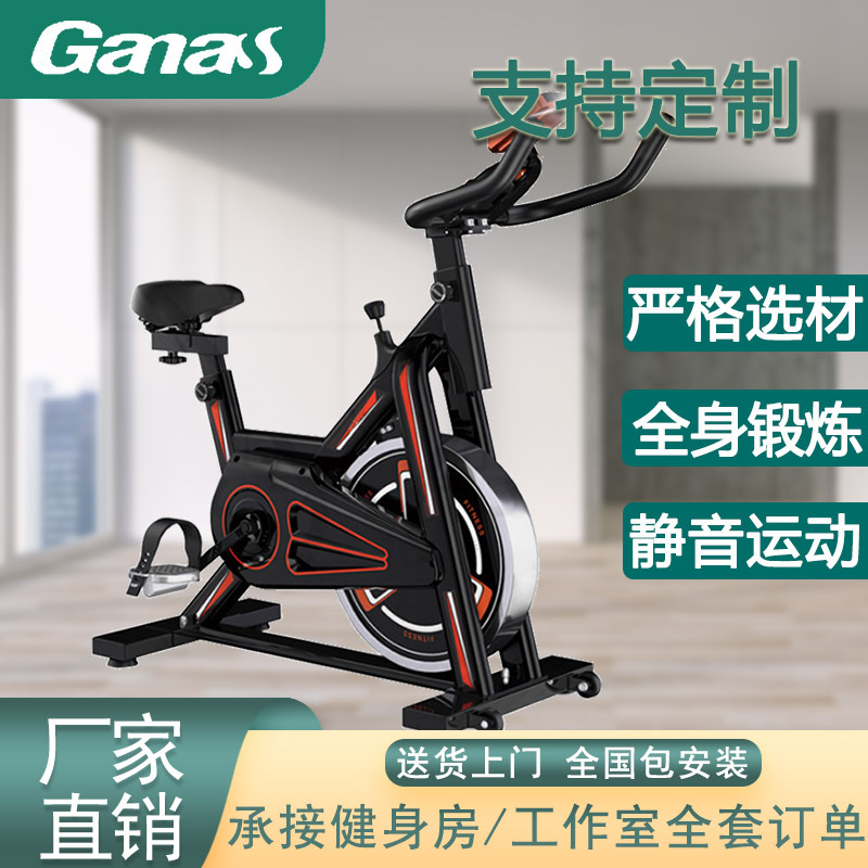 2026 nueva resistencia dinámica bicicleta gimnasio equipo de gimnasio coche de gimnasio interior ajustable coche deportivo