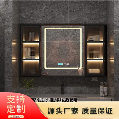 intelligence Bathroom mirror cabinet Alone Wall Mount TOILET Fog mirror Shelf Storage Mirror box