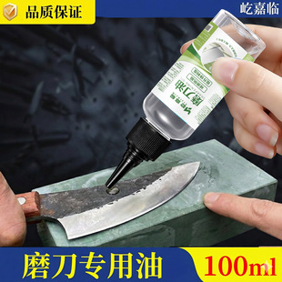 100mlĥ�����o���ͽ��ٵ��ߵ����������P���B����𹤾ߝ����̈́�