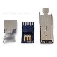 MINI 5P�������^����ʽ B�Ϳ� ǰ����� 2-3��· ����USB��늲��^