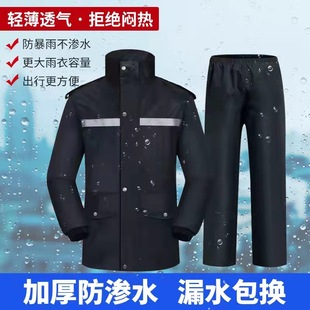 ţ�����u�T�з��wʽ������ѝ���������b�p�ӷ����й�������