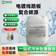 �僾�·��Uˮ̎�팣�Ïͺ�̼Դ ���Ó��Ч�� ��ˮ̎��ԭ��