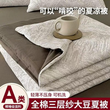 �ı��ɻ�ϴ�¿�ȫ��A������ɴˮϴ���Ứ���ı��յ����ļ���