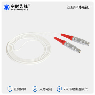 ��r���h�����y��̽���x �ߏ��Ȇ�C5/C9-C5/L5/C9̽�^��