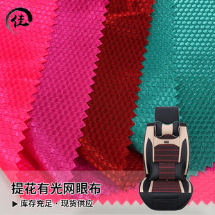 ��ɫ�Ứ�й�W�۲� Ƥ�������\�ӷ��b�L��Ьñ����W�����ﲼ��