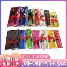 ���yɫ���zʳƷ�����K �ǹ����bõ�廨�U���z���b��ڲ�ɫ���z