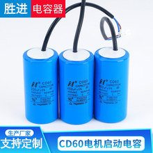 CD60 300UF Ƭ   ֶ֧