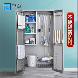 办公柜;其他消防设备;仓储货架