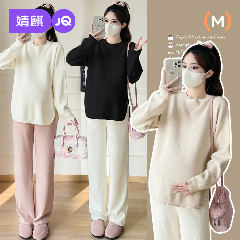 Jingqi Maternity Knitwear Autumn and Winter Mid-Length Outer Wear Fleece-Lined Thickeneded Knitwear Winter Slimming Look Warm Base Top