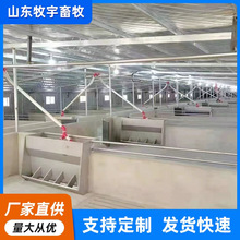 猪用不锈钢料槽全自动下料槽养猪设备猪用食槽不锈钢单双面料槽