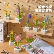 ��R��Ʒ103Iˮ��������ϵ�зeľ��ͯ����ƴ�b�������[���Y��