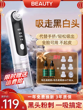 �����^�������݃x������Ę��С���ݺ��^�۴̟��ë���坍�x������