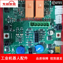 �ֻ� ABB������ DSQC611 3HAC13389-2 �Ӵ��� ���