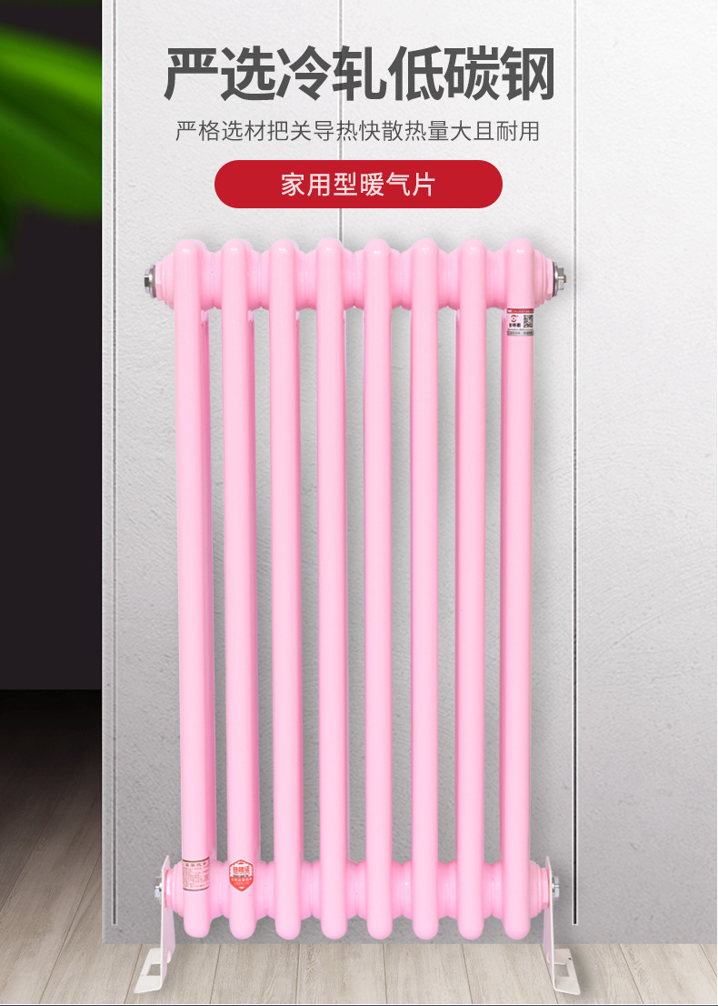 钢三_05.jpg